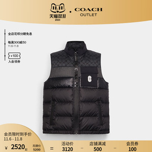 COACH/蔻驰奥莱男士经典标志黑色羽绒背心羽绒马甲