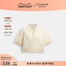 蔻驰奥莱女士动感短摆POLO衫 COACH