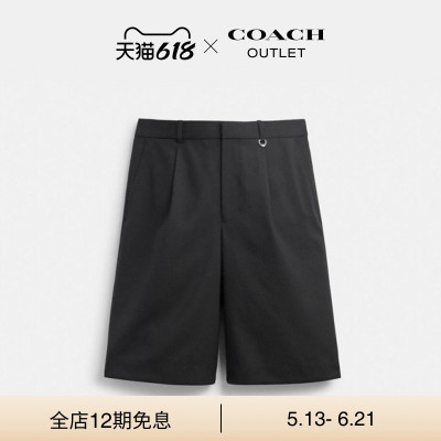 COACH/蔻驰奥莱男士黑色BERMUDA西装短裤宽松休闲简约潮流