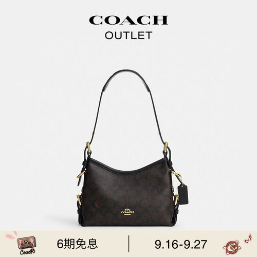 【新款】COACH/蔻驰奥莱女士老花LAUREL 22号单肩包斜挎包通勤