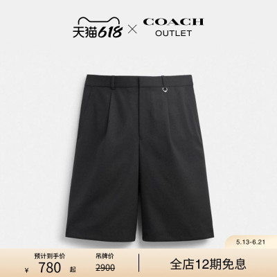 COACH/蔻驰奥莱男士黑色BERMUDA西装短裤宽松休闲简约潮流