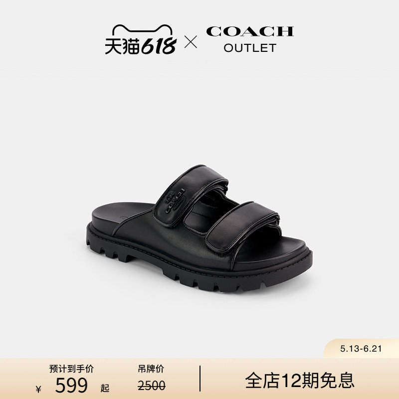 COACH/蔻驰奥莱女士老花双绑带休闲运动拖鞋黑色增高凉鞋