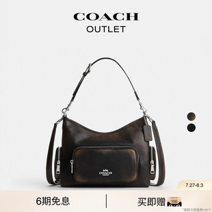 【礼物】【新款】COACH/蔻驰奥莱女士LAUREL 30号单肩包斜挎包