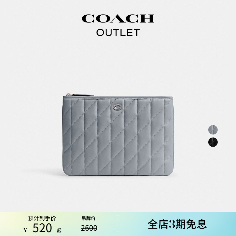 COACH/蔻驰奥莱女士PILLOW绗缝28号手包