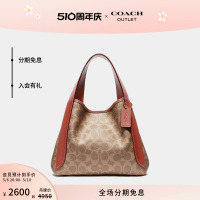 COACH/蔻驰奥莱女士经典老花HADLEY21号斜挎包菜篮子