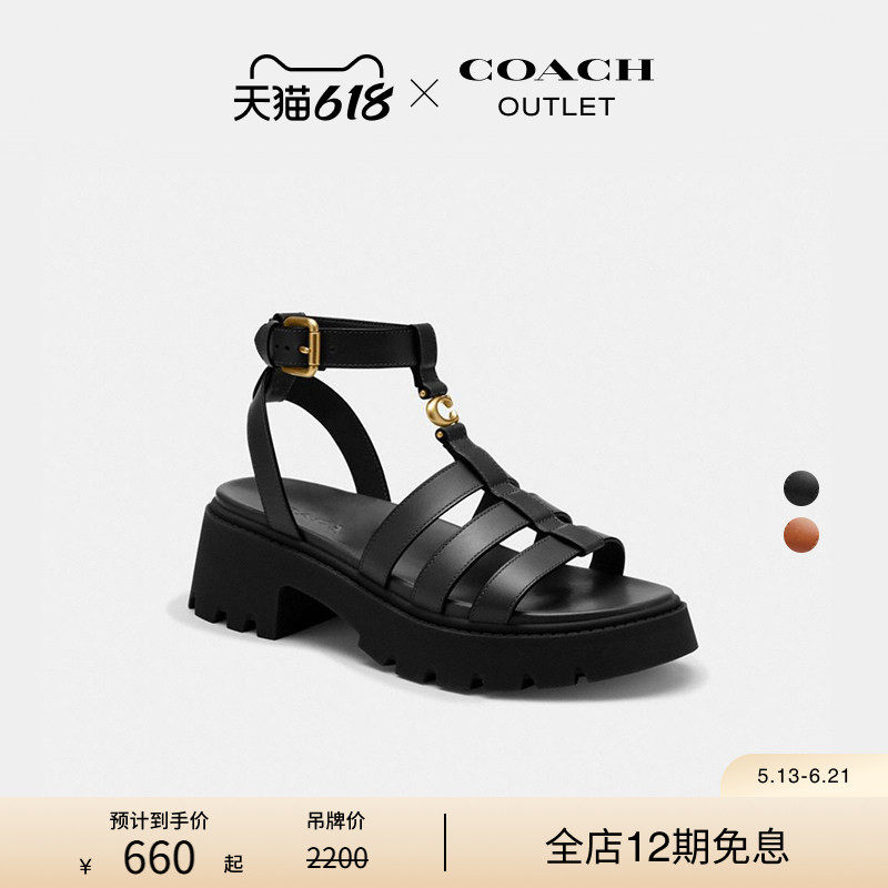 COACH/蔻驰奥莱女士牛皮革立体C字饰件厚底增高渔夫凉鞋经典复古