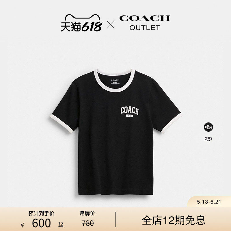 COACH/蔻驰奥莱女士棉质运动风经典标志经典70年代风格T恤