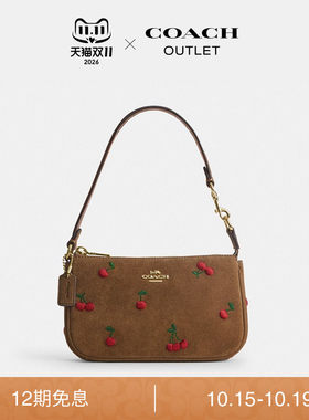 COACH/蔻驰奥莱女士樱桃刺绣NOLITA 19号手袋手提包腋下包