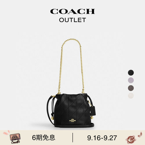 【新款】COACH/蔻驰奥莱女士FAYE迷你拉绳包斜挎包单肩包通勤