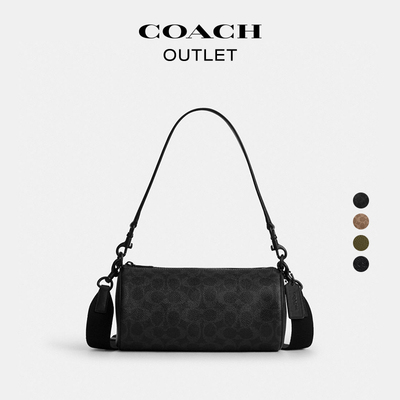 【新品】COACH/蔻驰奥莱男士老花ANDRE 24号BARREL手提包斜挎包