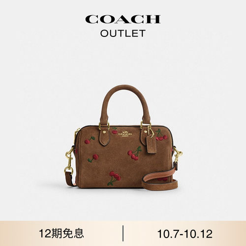 COACH/蔻驰奥莱女士樱桃刺绣ROWAN迷你波士顿包手提包斜挎包