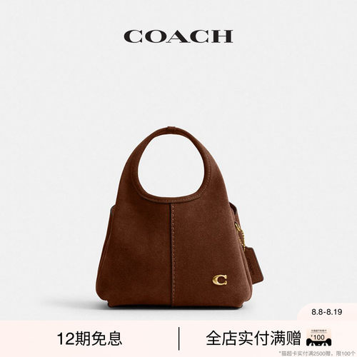 【七夕礼物】COACH/蔻驰女士LANA 19号手提包斜挎包链条包外出