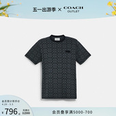 T恤舒适百搭 基本款 COACH 蔻驰奥莱男士