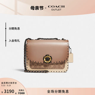 COACH/蔻驰奥莱女士Madison单肩斜挎包链条包通勤牛皮真皮高级感