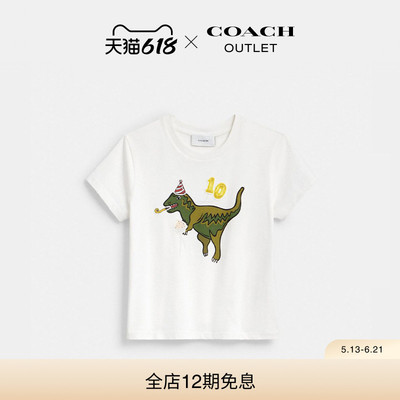 【新品】COACH/蔻驰奥莱女士棉质REXY 10TH BIRTHDAY 复古短袖T恤