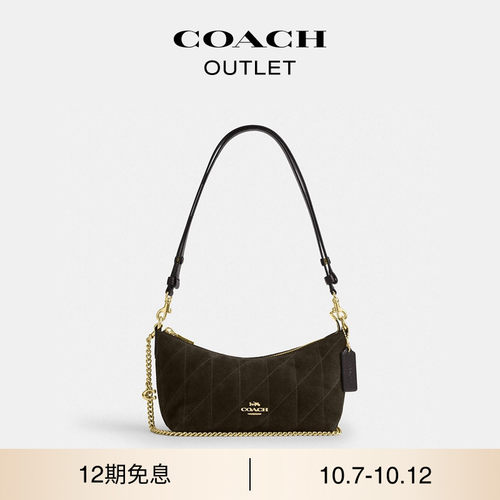 COACH/蔻驰奥莱女士绗缝细节和挂件装饰CAITLIN单肩包链条包