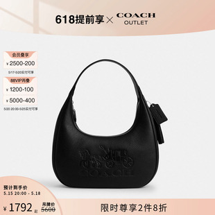 蔻驰奥莱女士CARMEN 新品 COACH HOBO单肩包帆布真皮通勤百搭