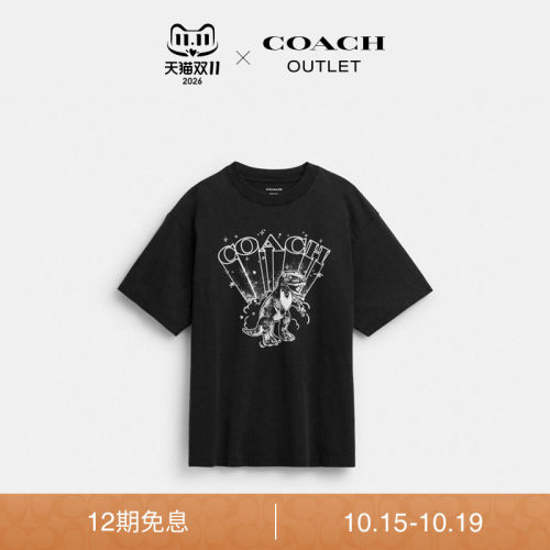 COACH/蔻驰奥莱男士棉质T-REX图案休闲T恤短袖黑色圆领舒适