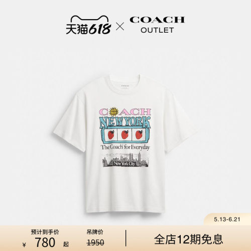 COACH/蔻驰奥莱男士NEW YORK拼贴装饰棉质休闲型短袖T恤