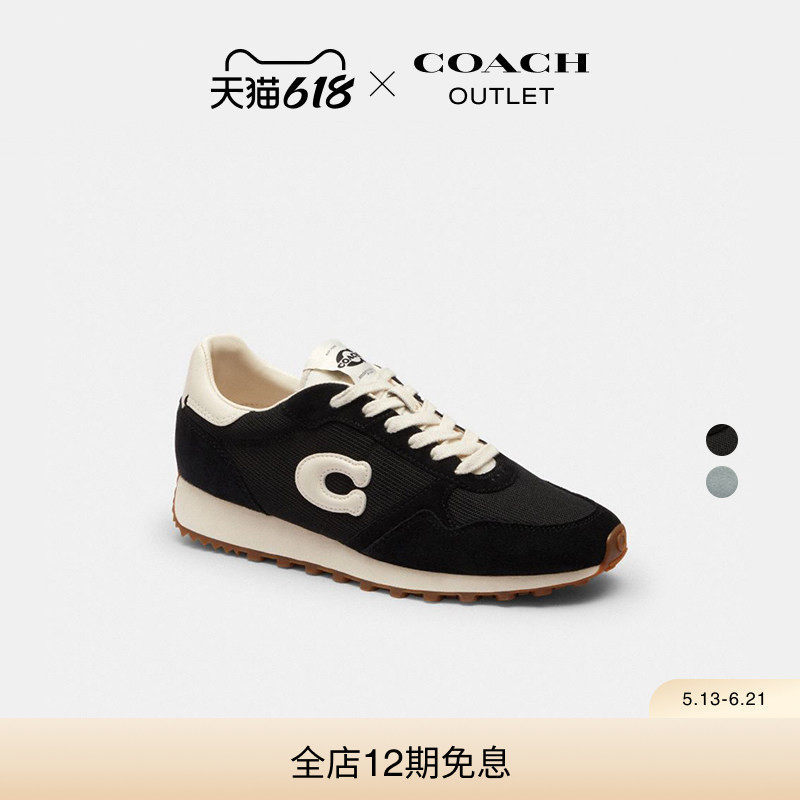 【新品】COACH/蔻驰奥莱女士复古RUNNER低帮运动鞋黑色高级休闲