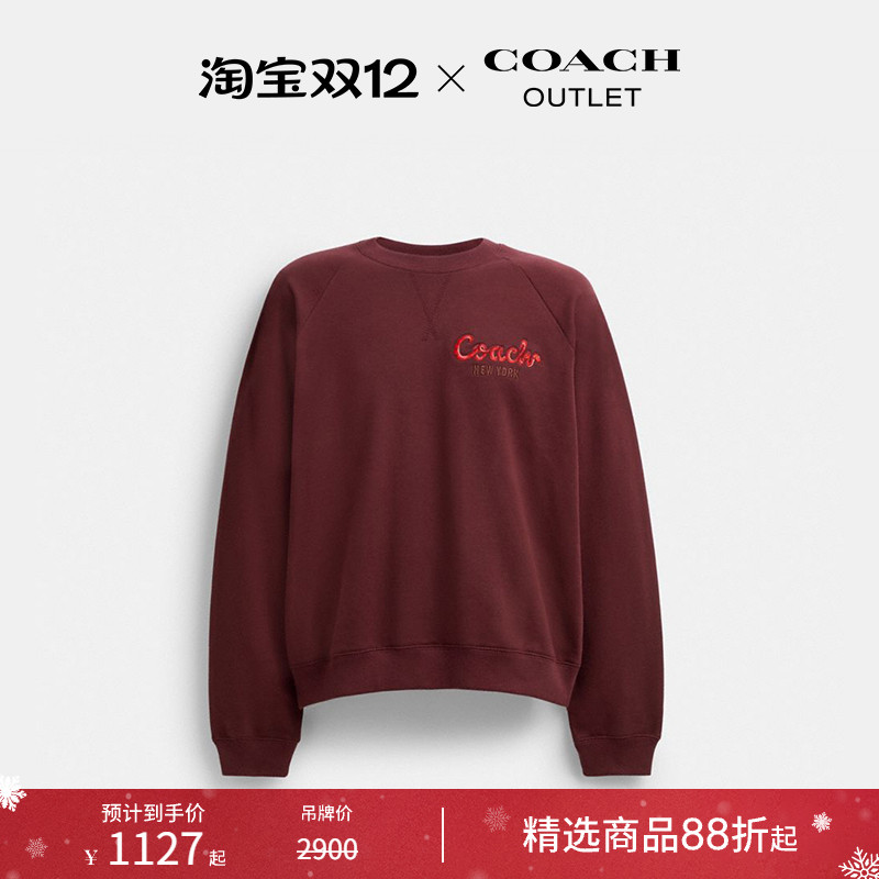 COACH/蔻驰奥莱男士新年 COACH蛇型文字棉质圆领卫衣