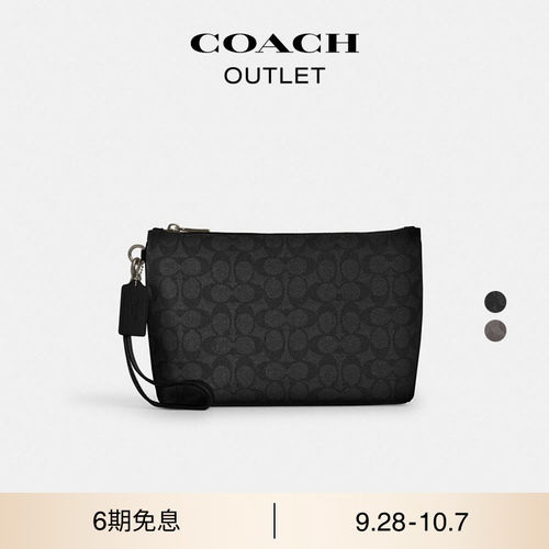 COACH/蔻驰奥莱男士黑色老花手拿包腕包零钱包高级感