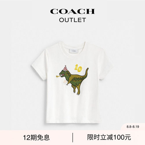 【新款】COACH/蔻驰奥莱女士棉质REXY 10TH BIRTHDAY 复古短袖T恤