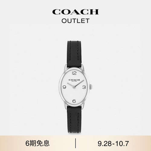 COACH/蔻驰奥莱女士TALIA腕表手表，22MM