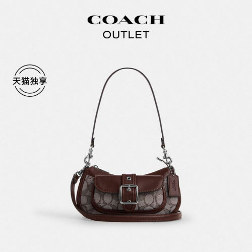 【天猫独享】COACH/蔻驰奥莱女士老花ASHTON迷你单肩包斜挎包复古