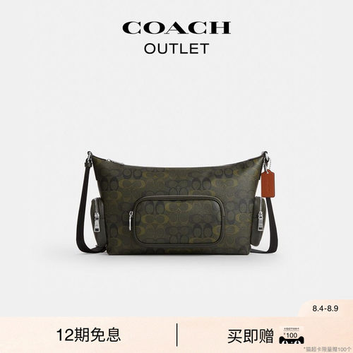 【礼物】【新款】COACH/蔻驰奥莱男士老花迷彩印花FINN 斜挎包