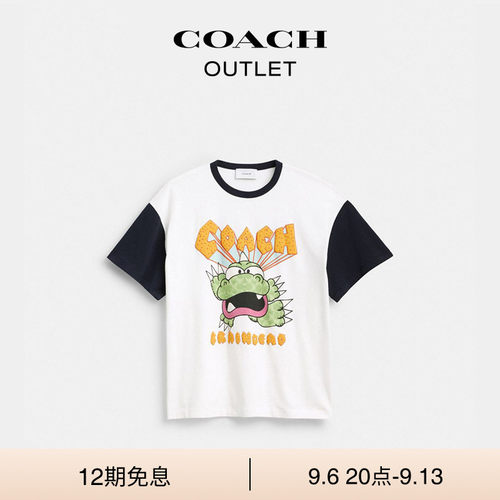 【新款】COACH/蔻驰奥莱男士COACH | BRAIN DEAD DARBY DINO T恤