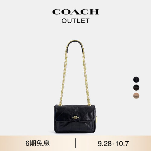 COACH/蔻驰奥莱女士黑色牛皮革老花ELODIE单肩包斜挎包链条包