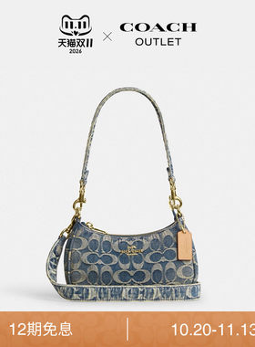 COACH/蔻驰奥莱女士经典标志棉丹宁布TERI迷你单肩包手提包斜挎包