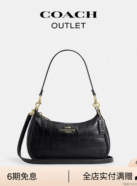 【新款】COACH/蔻驰奥莱女士黑色SOFT TERI 23号单肩包斜挎包