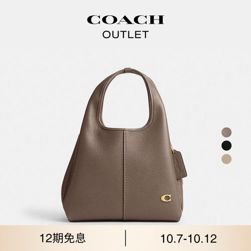 COACH/蔻驰奥莱女士LANA 23号单肩包