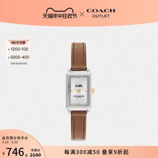 COACH 蔻驰奥莱女士LIZ腕表 24MM