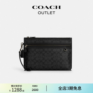 標(biāo)志帆布CARRY COACH 蔻馳奧萊男士 經(jīng)典 ALL手包