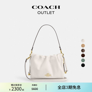 蔻馳奧萊女士牛皮革FAYE拉繩手袋單肩包斜挎包時(shí)尚 COACH 設(shè)計(jì)感
