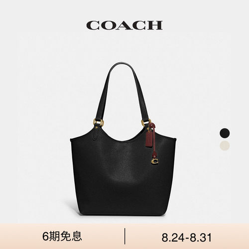 COACH/蔻驰女士DAY 32号托特包手提包单肩包大容量通勤高级