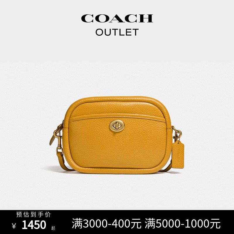 【入会领券】COACH/蔻驰奥莱女包相机包单色手提斜挎包