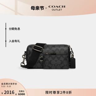 标志AXEL斜挎包 经典 COACH 蔻驰奥莱男士