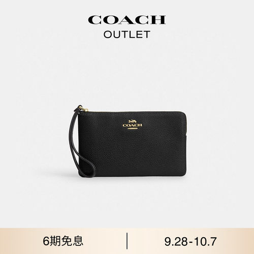 【新款】COACH/蔻驰奥莱女士黑色牛皮革大号角拉链腕包手拿包
