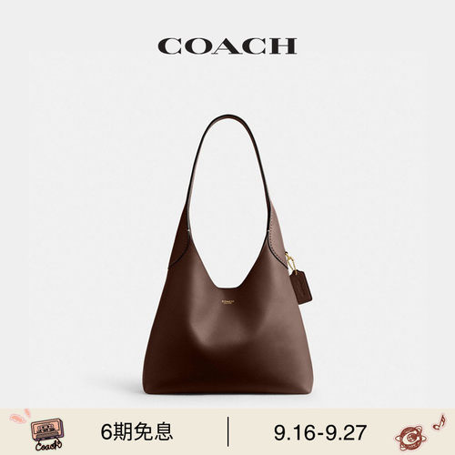 COACH/蔻驰女士牛皮革BROOKLYN 28号单肩包hobo包手提包通勤高级