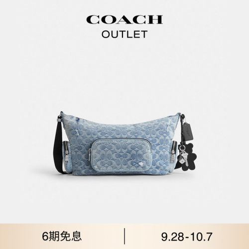 COACH/蔻驰奥莱男士老花丹宁布牛仔挂件装饰FINN斜挎包