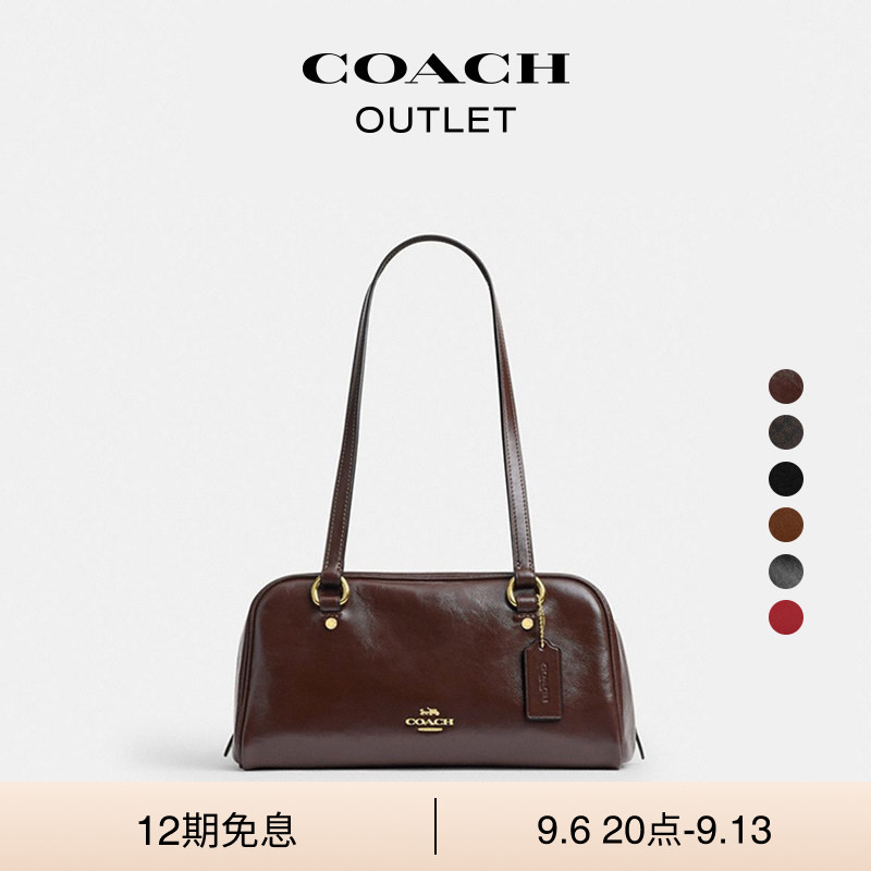 【新款】COACH/蔻驰奥莱女士SYDNEY 30号单肩包长柄波士顿通勤图片