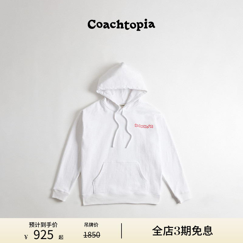 Coachtopia/蔻驰之城英文印花连帽卫衣