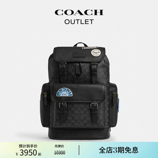 蔻馳奧萊男士 新品 COACH 老花貼飾SPRINT雙肩包背包大容量