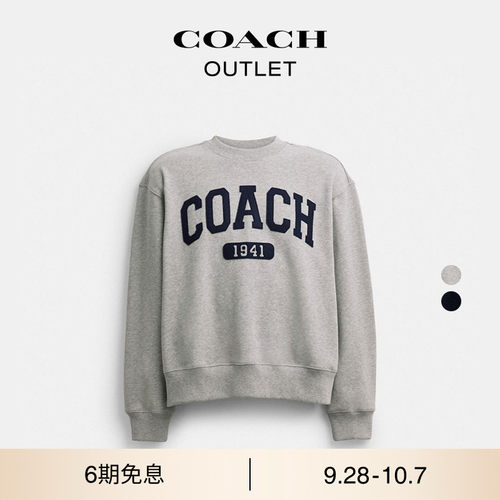 COACH/蔻驰奥莱女士运动风经典标志BOYFRIEND圆领卫衣