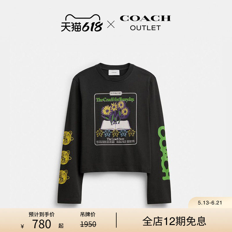 COACH/蔻驰奥莱女士棉质撞色花卉字母长袖涂鸦感趣味图案T恤