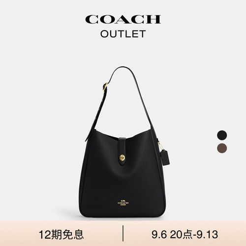 COACH/蔻驰奥莱女士牛皮革HADLEY大号旋锁手提包单肩包